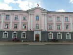 Administratsiya g. Pskov (Nekrasova Street, 22), administration