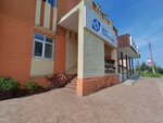 Центр гемодиализа (ulitsa Prokopiya Galushina, 23), dialysis center