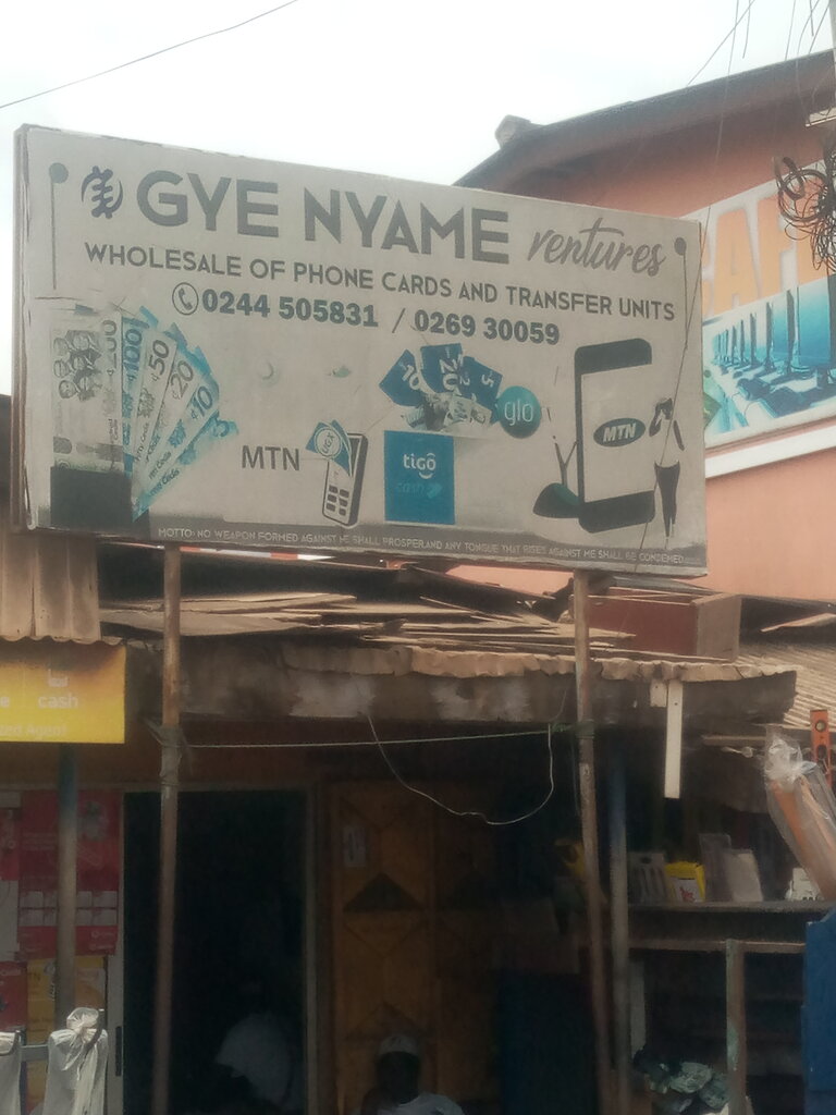 Wholesale store Gye nyame, Earth, photo