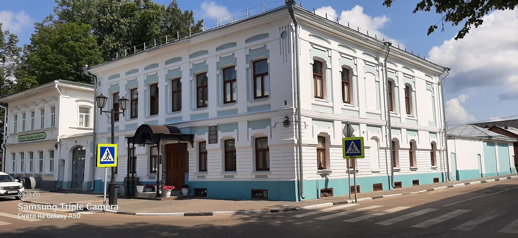 متحف Городецкий краеведческий музей ، ، صورة