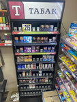Табак (Drozhzhino, Yuzhnaya Street, 15), tobacco and smoking accessories shop