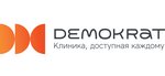 Demokrat (ulitsa Musy Dzhalilya, 15) ، عيادات الأسنان