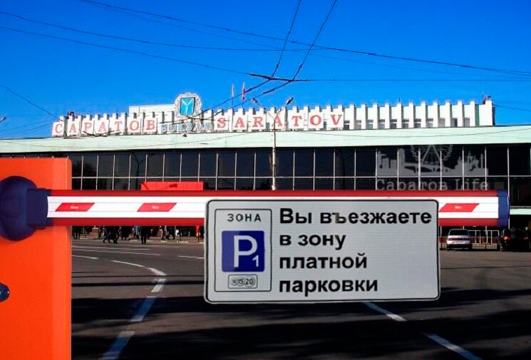 Parking lot Avtostoyanka, Uzlovaya, photo