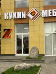 Bazhenov Brothers Furniture (ulitsa Gastello, 71А), upholstered furniture
