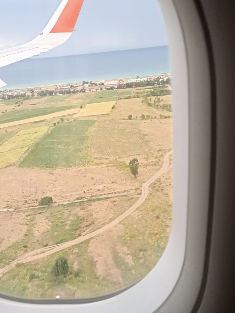 Аэропорт Иссык-Куль, аэропорт, Иссык-Кульская область — Яндекс Карты