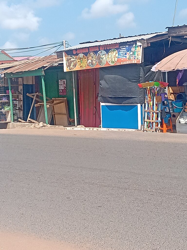 Canteen U-noko nice kitchen, Accra, photo