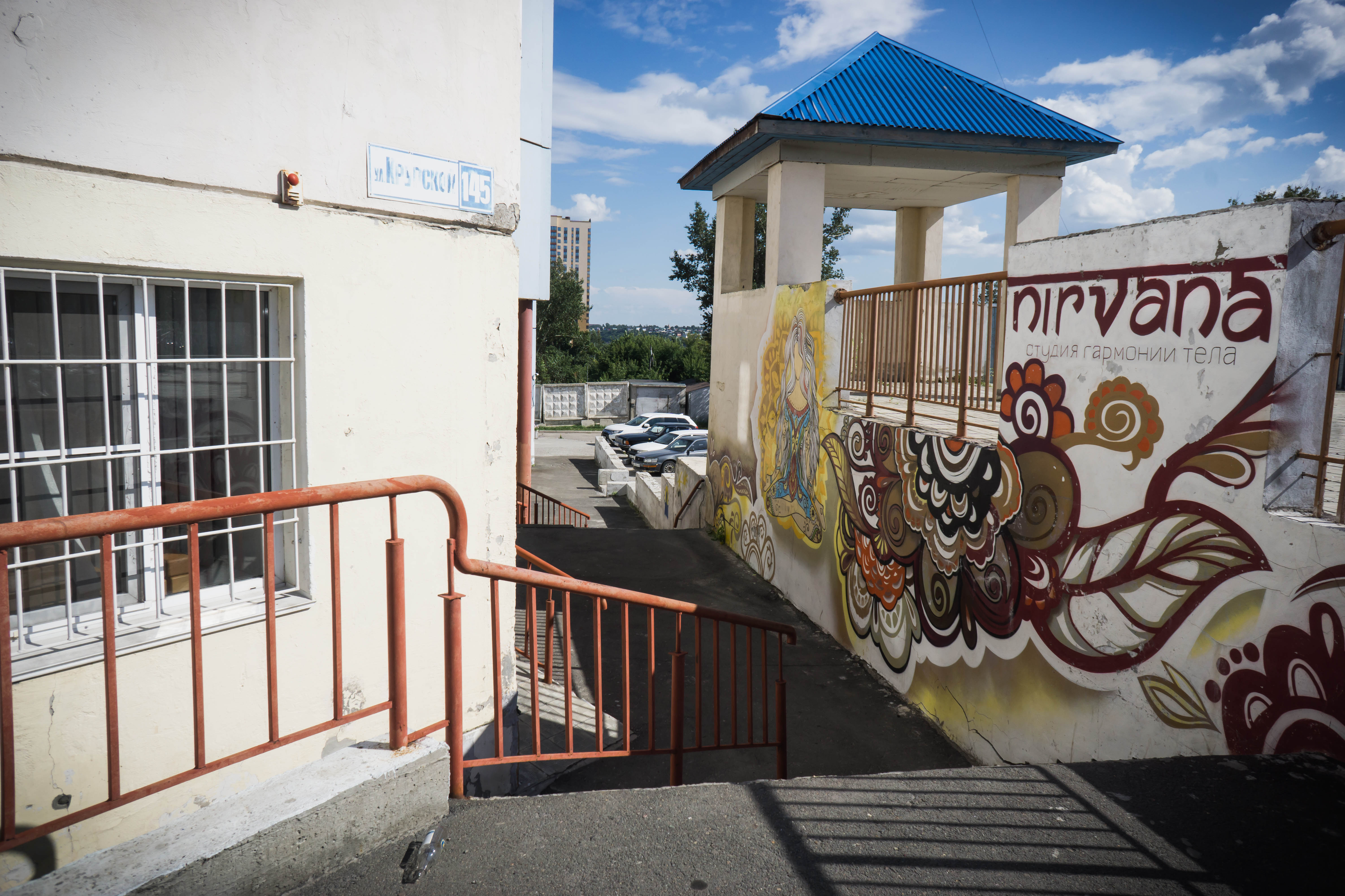 Фото отеля 2