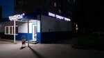 Gradusy (Derzhavina Street, 8к1), grocery