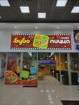 Буба пицца (Saratov, Volskiy trakt, 2/1), pizzeria