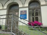 Территориальный центр Медицины Катастроф (просп. Ленина, 54), служба спасения в Томске