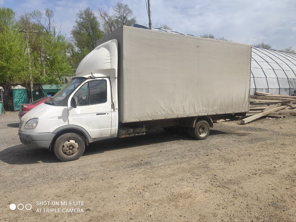 Purchase of recyclables Makylatyra plus, Rostov‑na‑Donu, photo