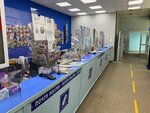 Отделение почтовой связи № 600020 (ул. Усти-на-Лабе, 2, Владимир), почтовое отделение во Владимире