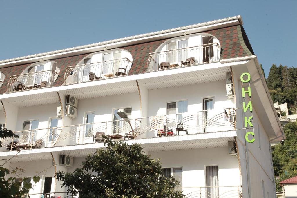 Фото Guest House Oniks