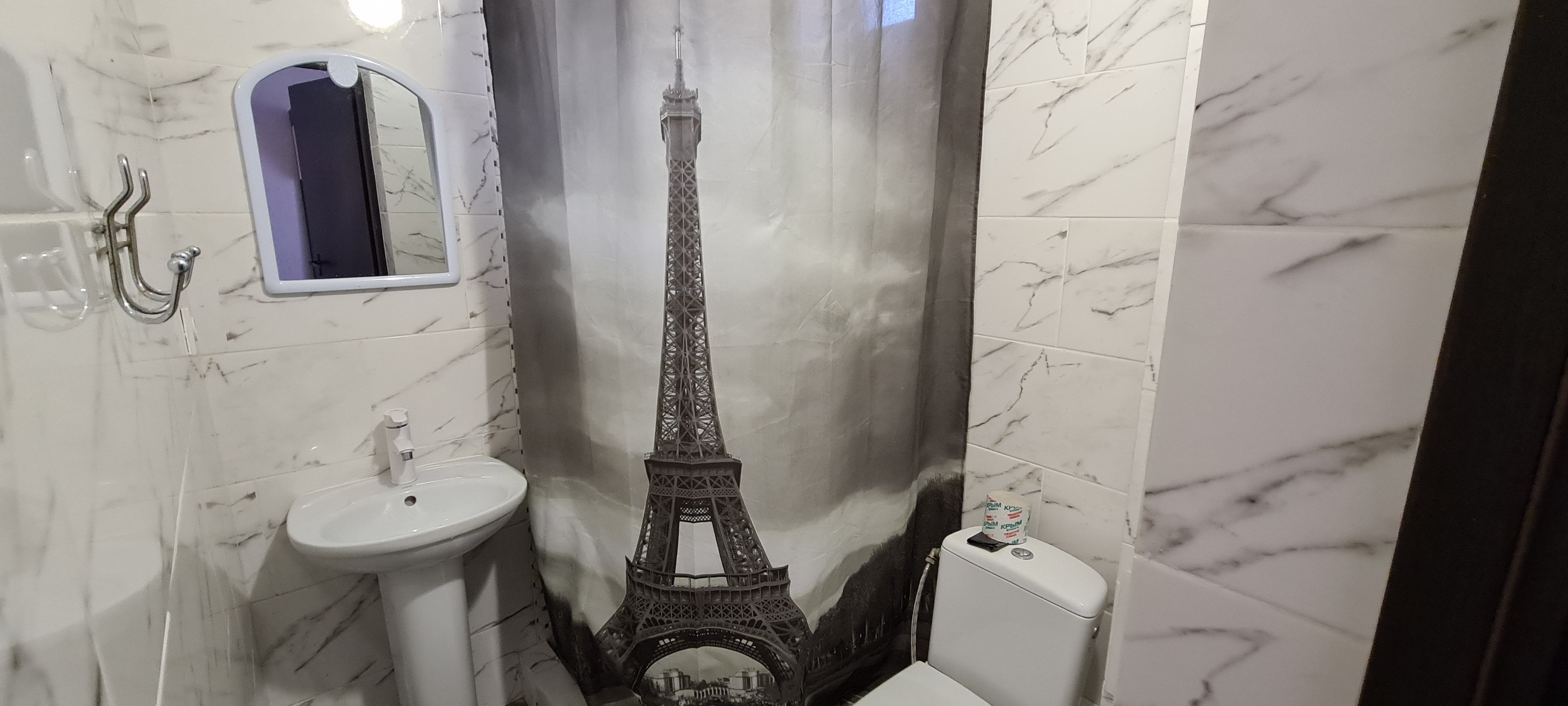 Фото Песчанка