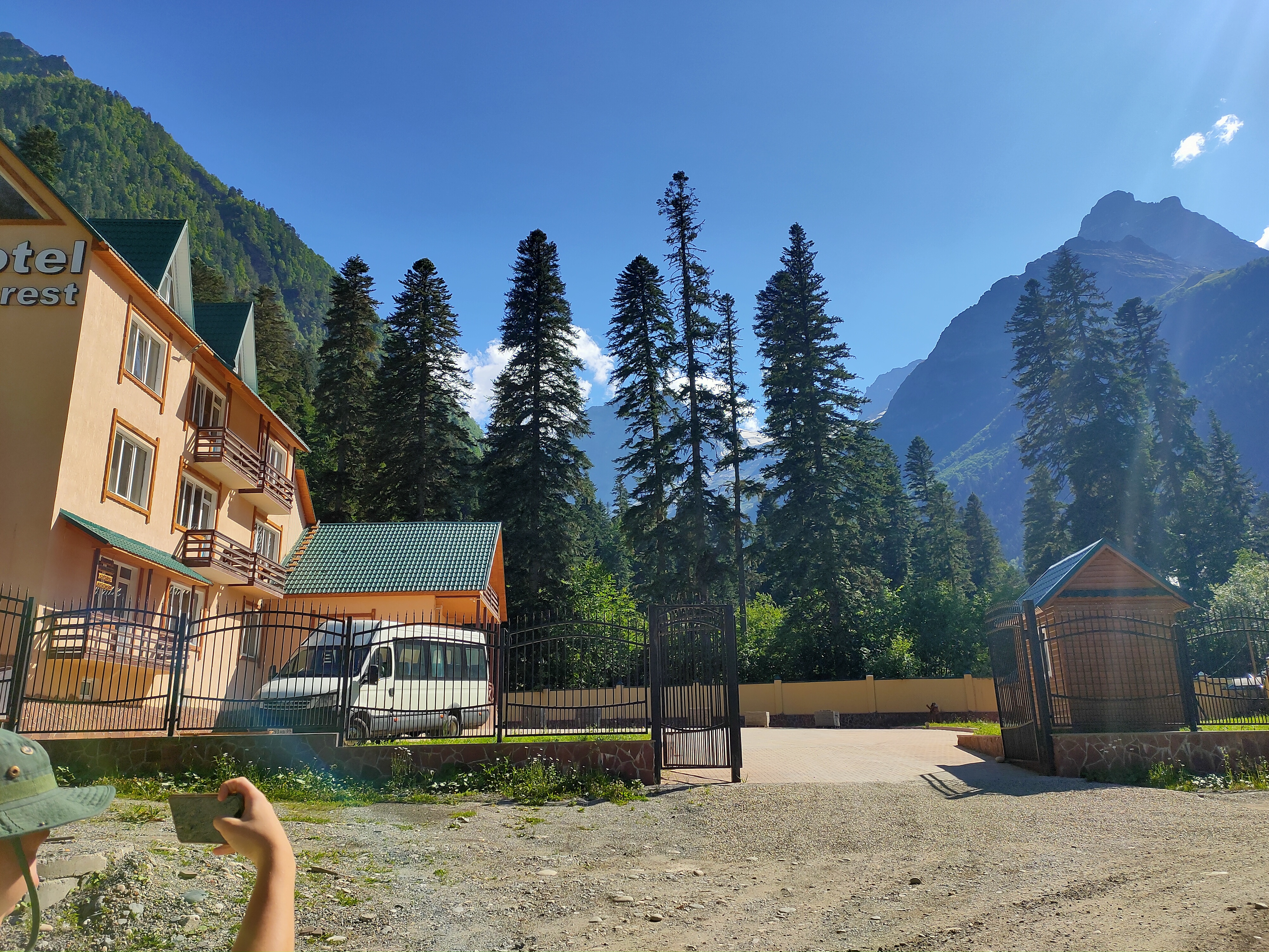 Фото Фор Рест