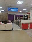 Pribaltmebel (Svobody Street, 29), furniture store