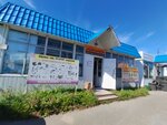 Avtoklyuch (Moskovskiy Avenue, 25с5/3) ، معدات محطات الصيانة وورشات العمل