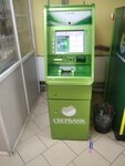 Sberbank (Novosyolov Street, 30А), atm