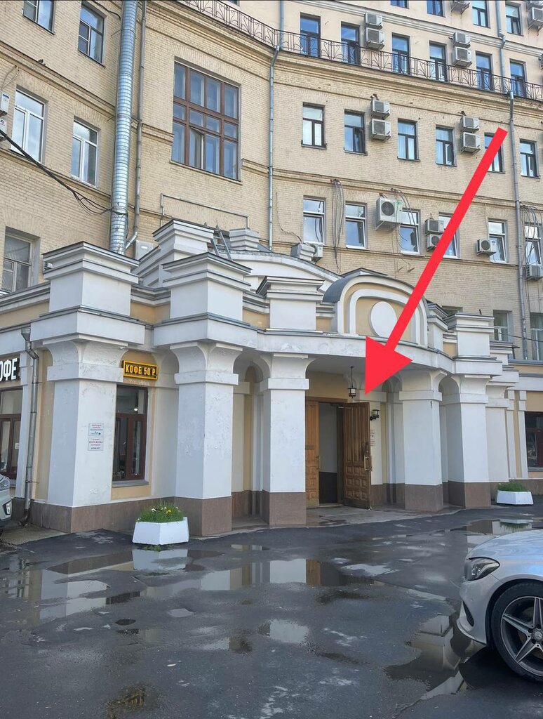 Legal services Myaklov and partners, Moscow, photo