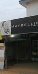 Maybelline (Greater Accra Region, Adentan Municipal, Ashale-Botwe, Ashalebotwe Nmai Dzorn Road), perfume and cosmetics shop