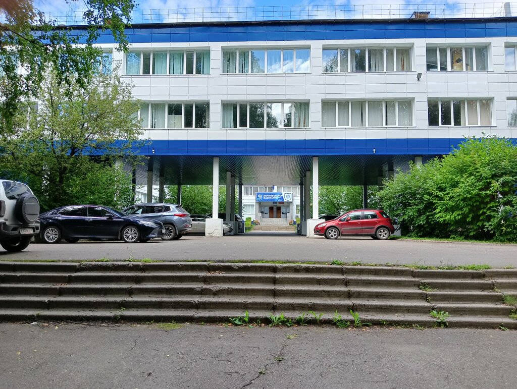 University Национальный исследовательский Томский государственный университет, корпус № 6, Tomsk, photo