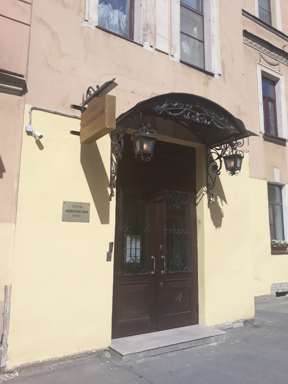 Фото Simple Weekend Inn