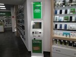 Мегафон, платёжный терминал (Maxim Gorkiy Square, 4/2), payment terminal