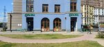 Laymerry (Germana Titova Street, 6), grocery
