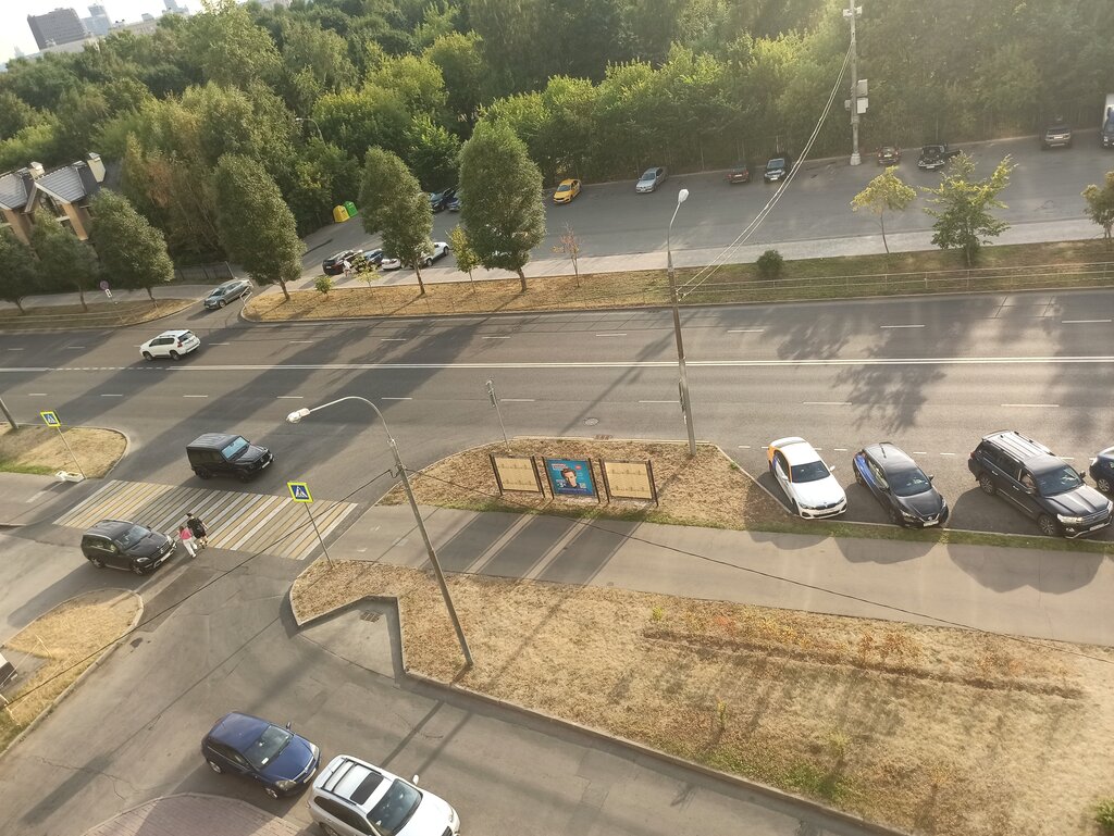 إدارة حكومية Uprava Khoroshevskogo rayona goroda Moskvy ، موسكو، صورة