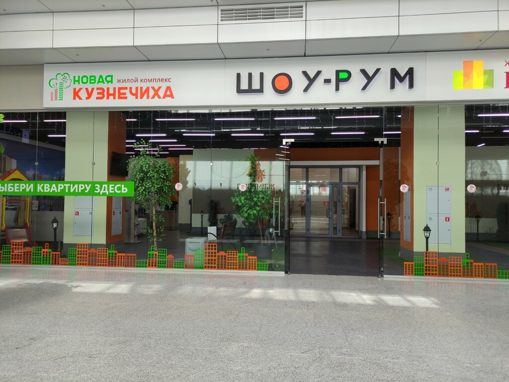 Sales office Столица Нижний, Nizhny Novgorod, photo