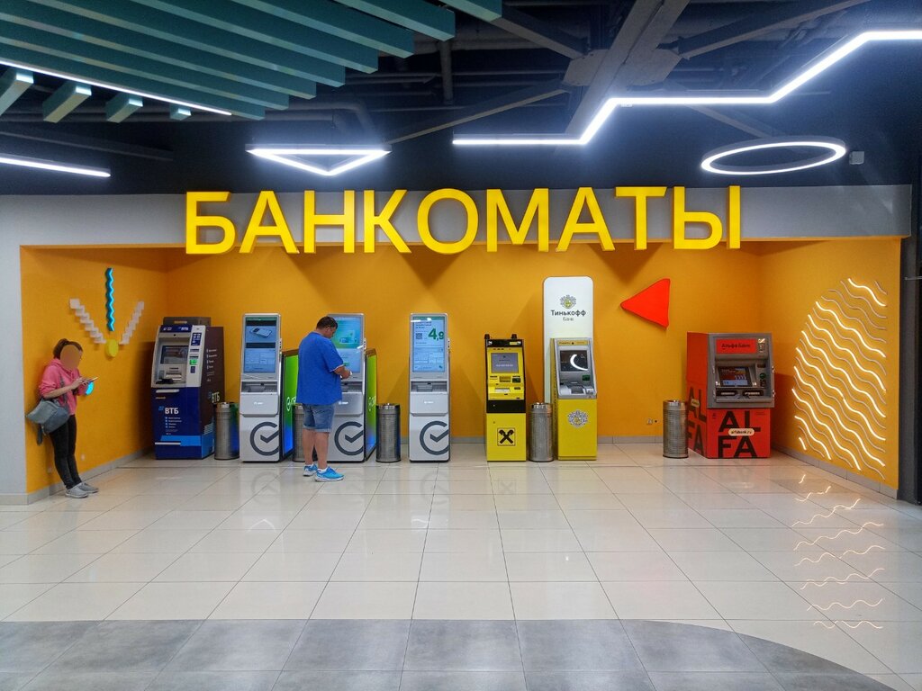 ATM Т-Банк, Irkutsk, photo