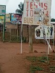 Jesus touch bus stop (Greater Accra Region, GA Central Municipal, Ablekuma), bus depot
