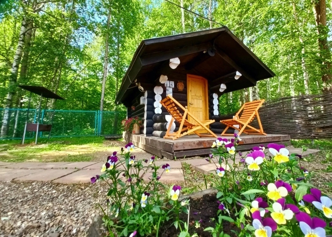 Фото Австерия