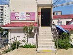 ЛогоКроха (Novyy Sochi Microdistrict, Pirogova Street, 1), logopedas