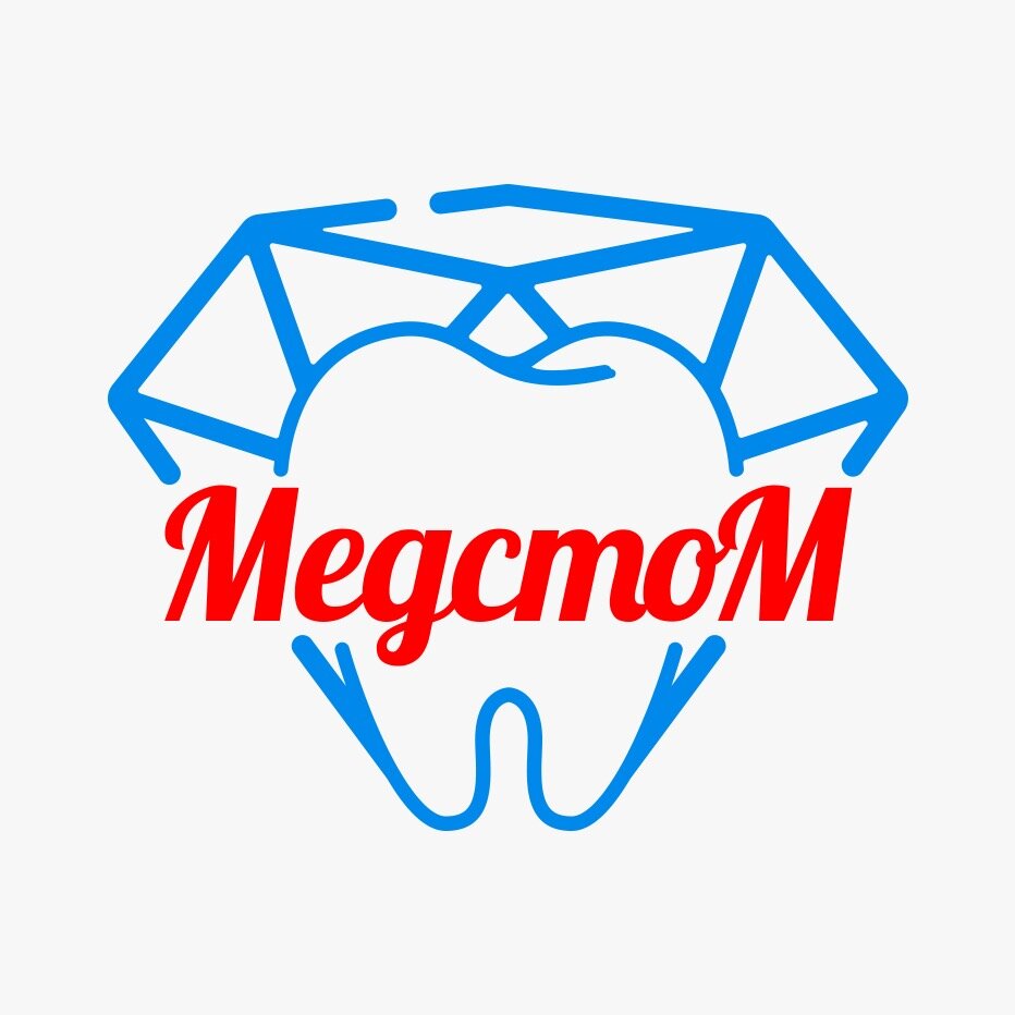 Медстом