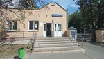 ГКБ им. Д. Д. Плетнёва, приёмное отделение (11th Parkovaya Street, 32к3), department of the hospital
