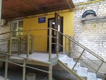 Городская поликлиника № 10, поликлиническое отделение № 1 (ulitsa Dimitrova, 7к2), polyclinic for adults