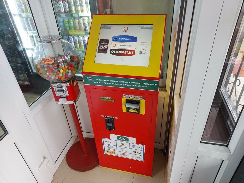 Payment terminal Qiwi, Astana, photo