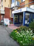 Арсенал Про (mikrorayon Krylaty, 13), rental