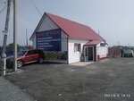 шиномонтаж ОКО (Sergeya Esenina Street, 13В), tire service