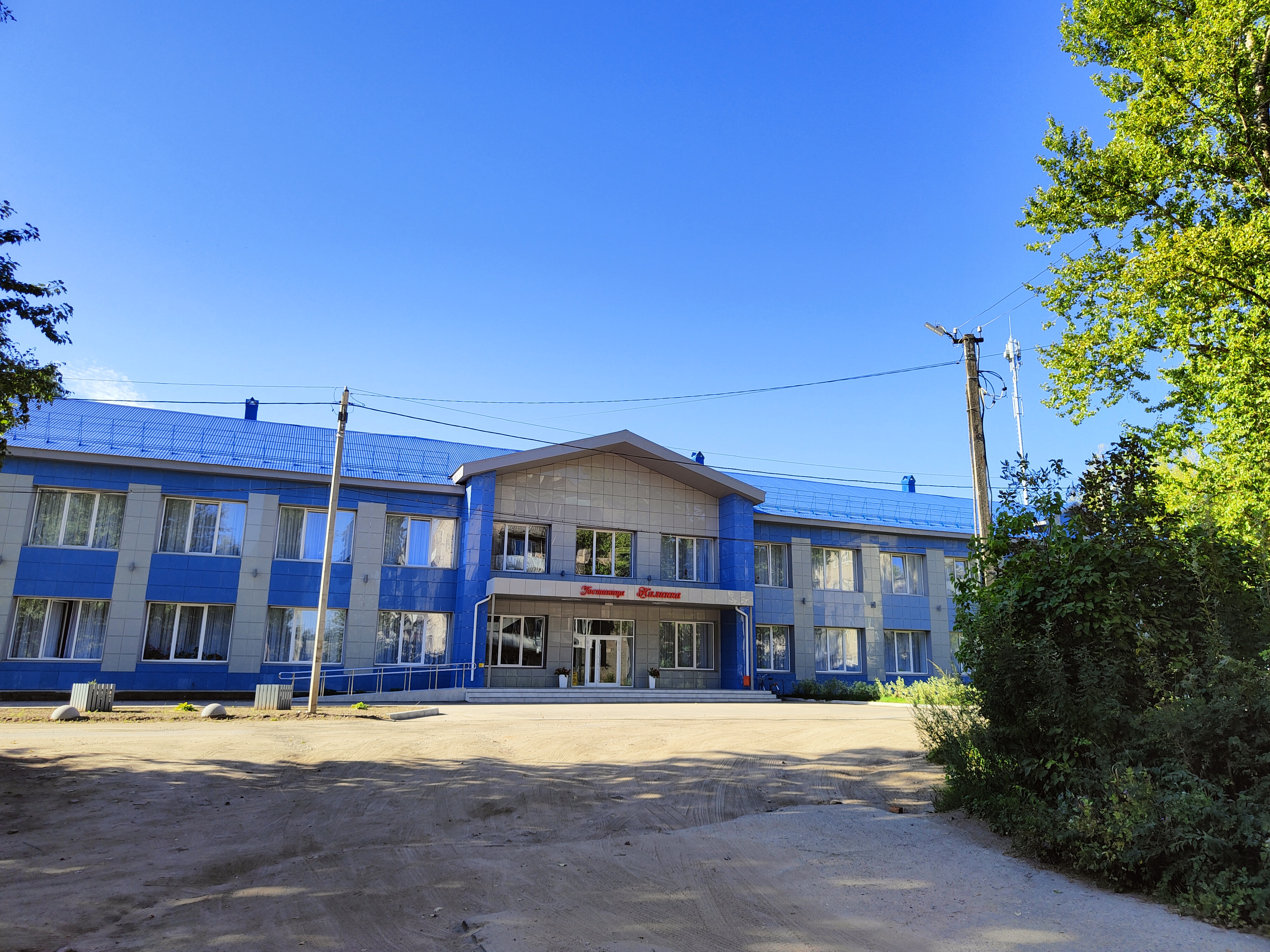 Фото Калинка