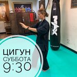 Taiji house Iron Phoenix (Bolshevo Microdistrict, Gazetniy Lane, 18), yoga studio