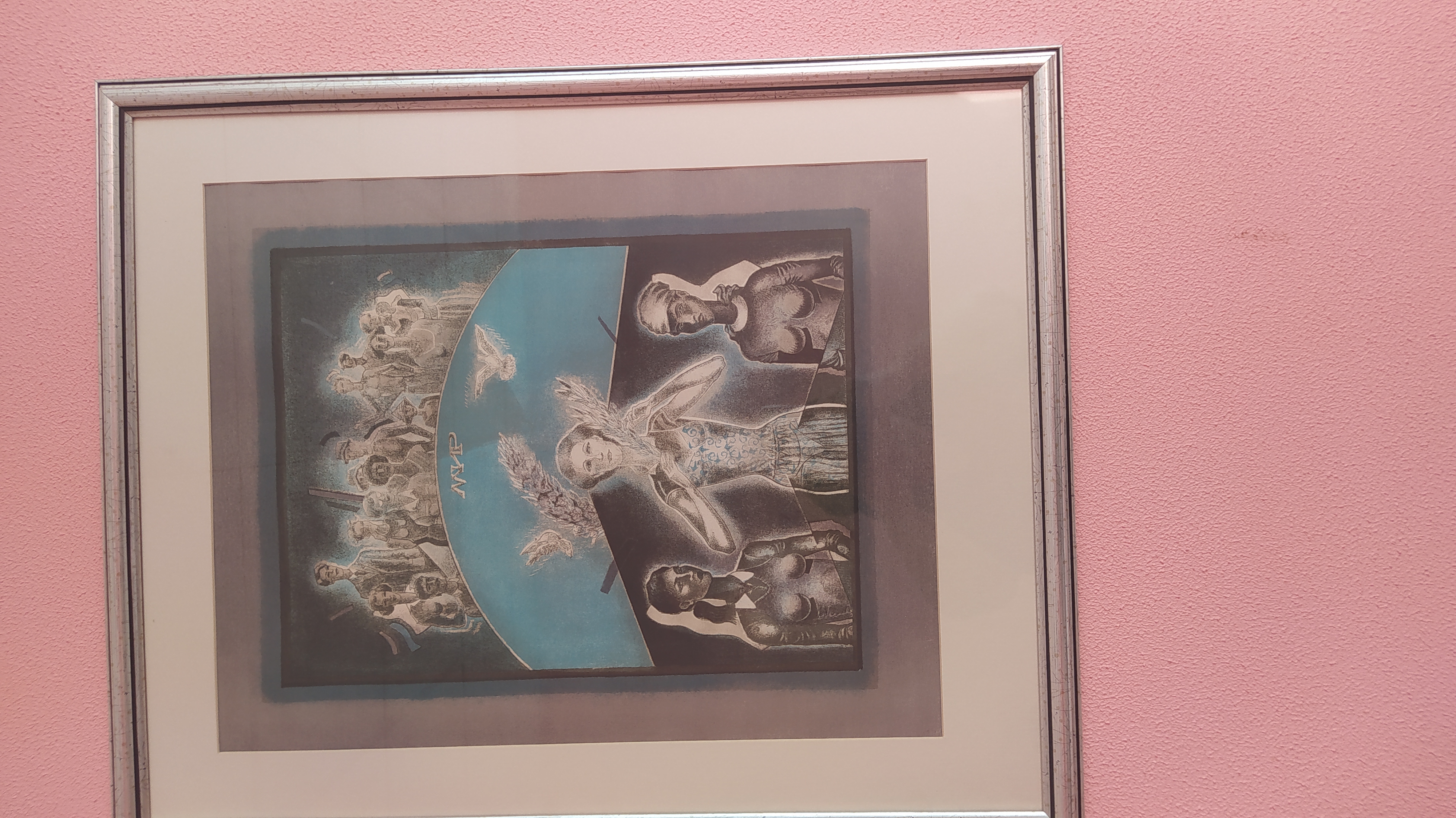 Фото Гостиница Опочка