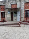 Сказка (ulitsa Karla Marksa, 29/1), grocery