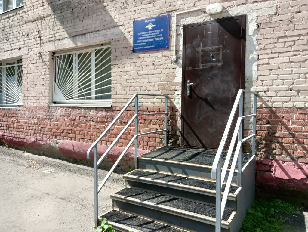 Police department Uchastkovy punkt politsii, Tomsk, photo