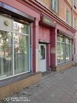 Алфавит красоты (Nekrasova Street, 49) ، صالون تجميل