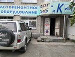 ТоргСиб и К (ул. Богдана Хмельницкого, 71, Новосибирск), автосервисное и гаражное оборудование в Новосибирске