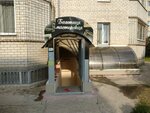 Але РО (Vostochno-Kruglikovskaya Street, 64), picture framing