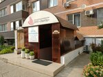 ЭксОр (Vostochno-Kruglikovskaya Street, 82), servicio comunal