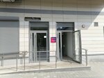 Wildberries (Bagritskogo Street, 18), point of delivery